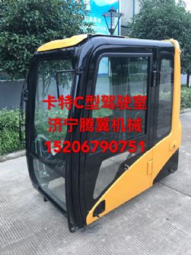 點擊查看詳細(xì)信息<br>標(biāo)題：卡特彼勒E320C/C型機(jī)駕駛室 內(nèi)飾可選裝 閱讀次數(shù)：1835